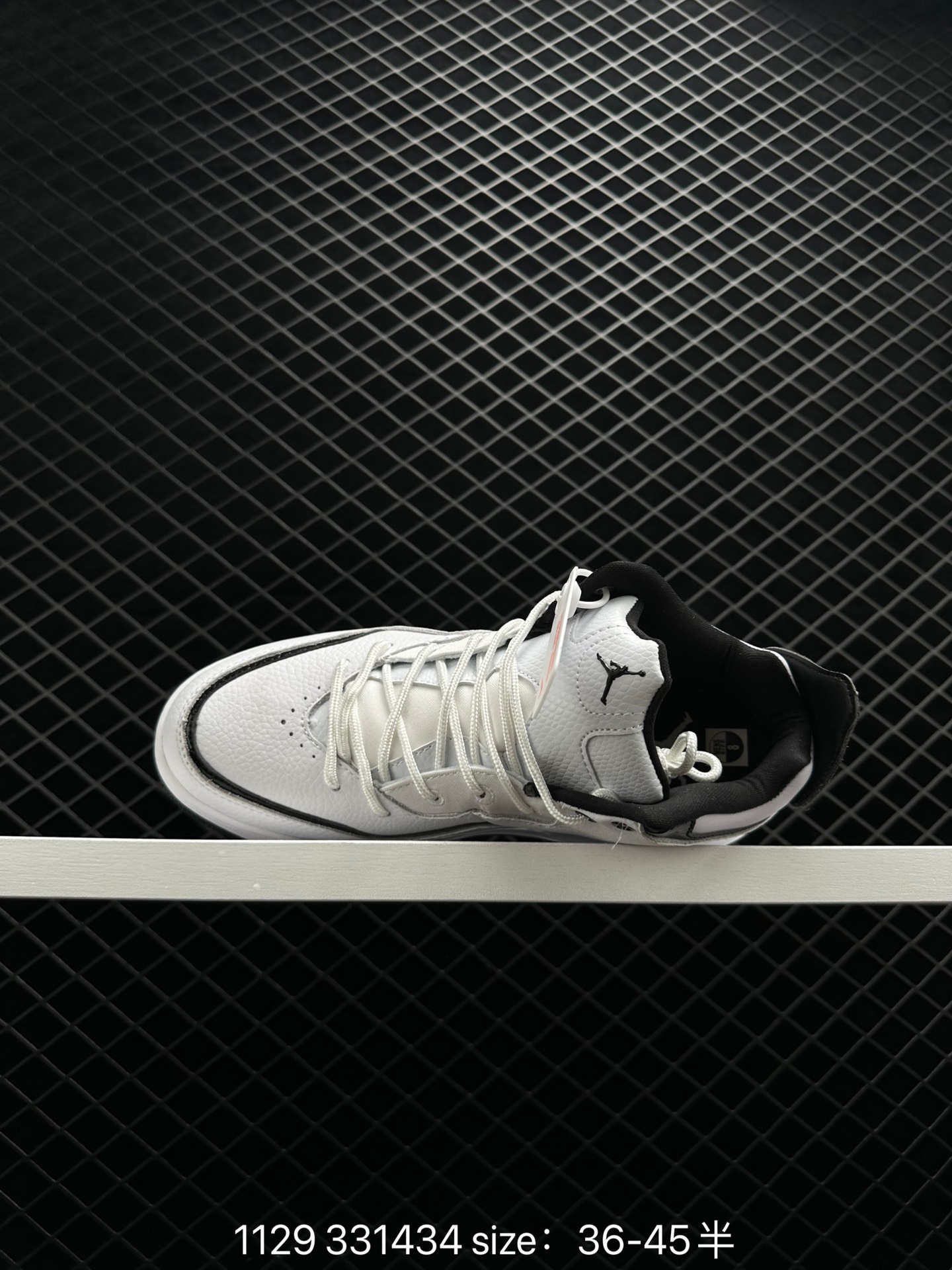 AIR JORDAN COURTSIDE 23 AJ23